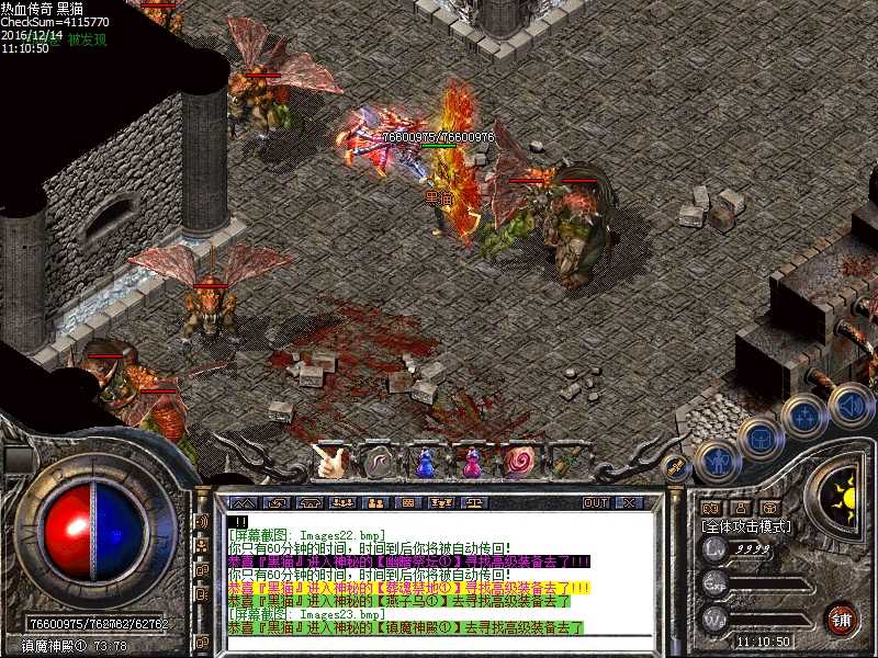 Images24.bmp