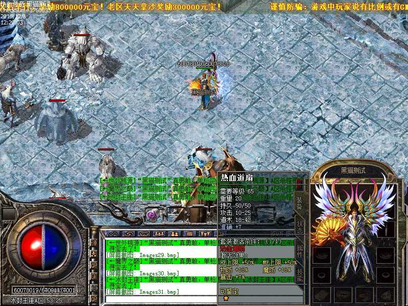 Images32.bmp