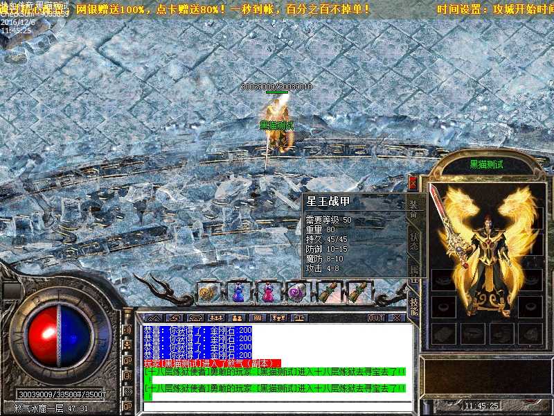 Images18.bmp