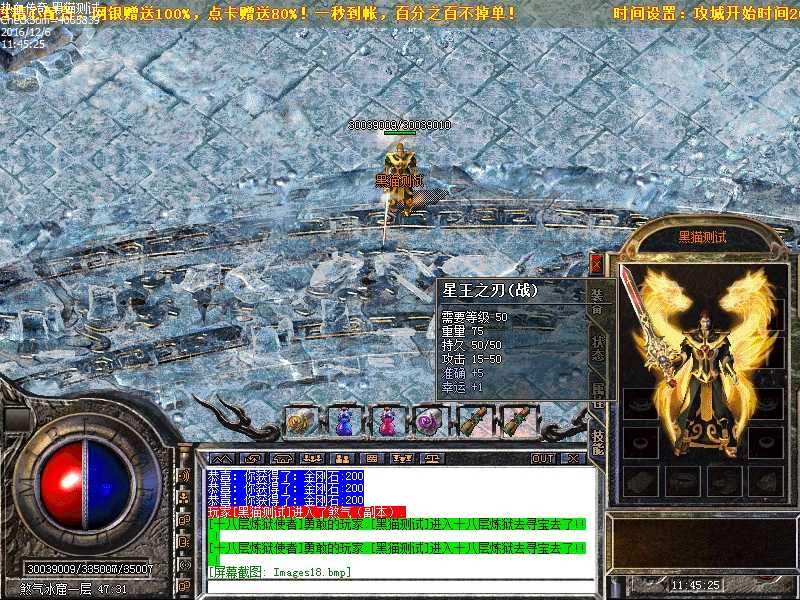 Images19.bmp