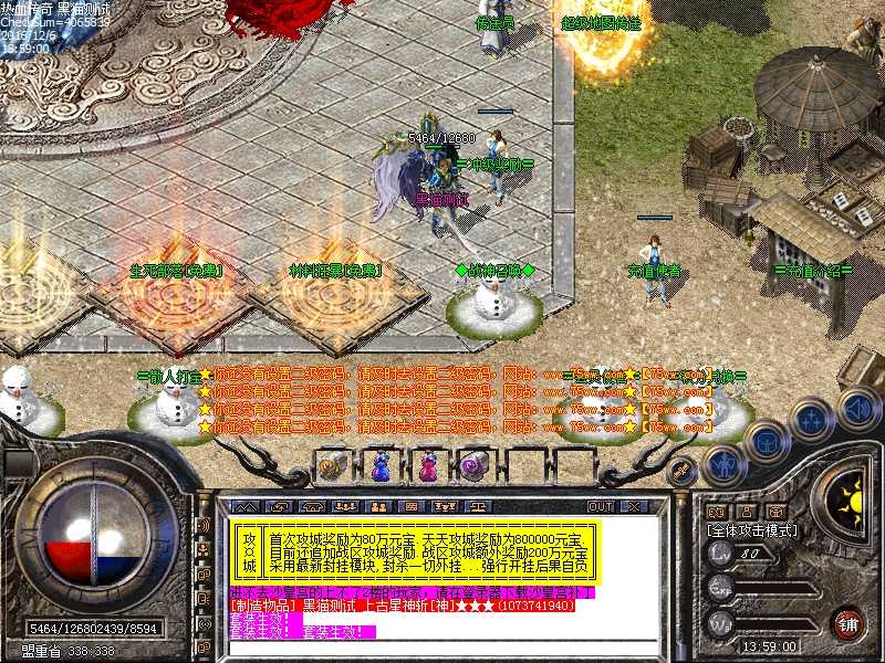 Images00.bmp
