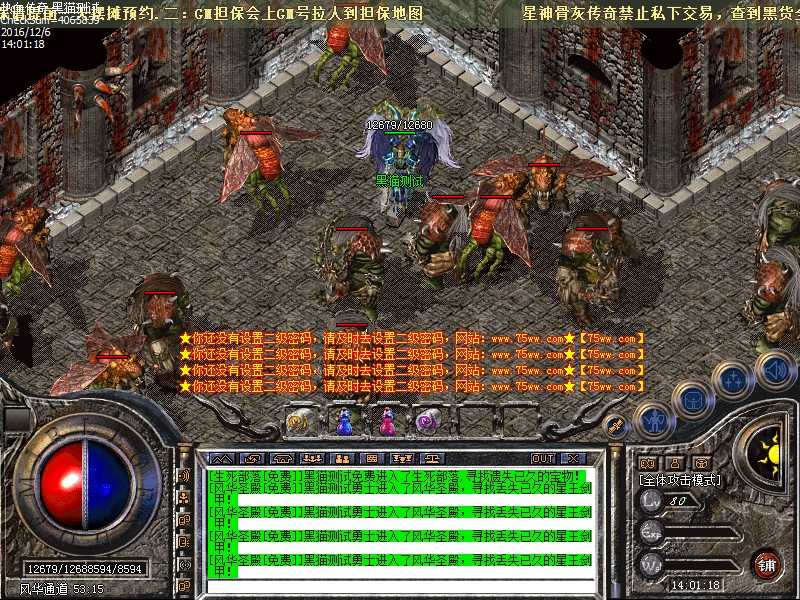 Images28.bmp