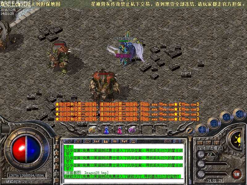 Images29.bmp