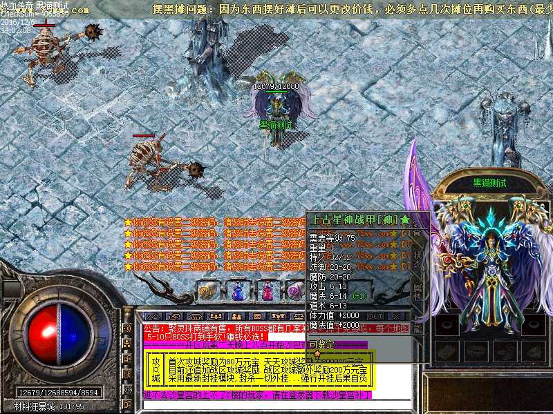 Images32.bmp