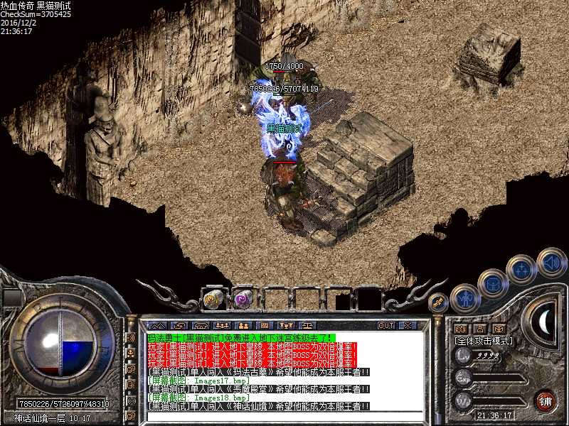 Images19.bmp