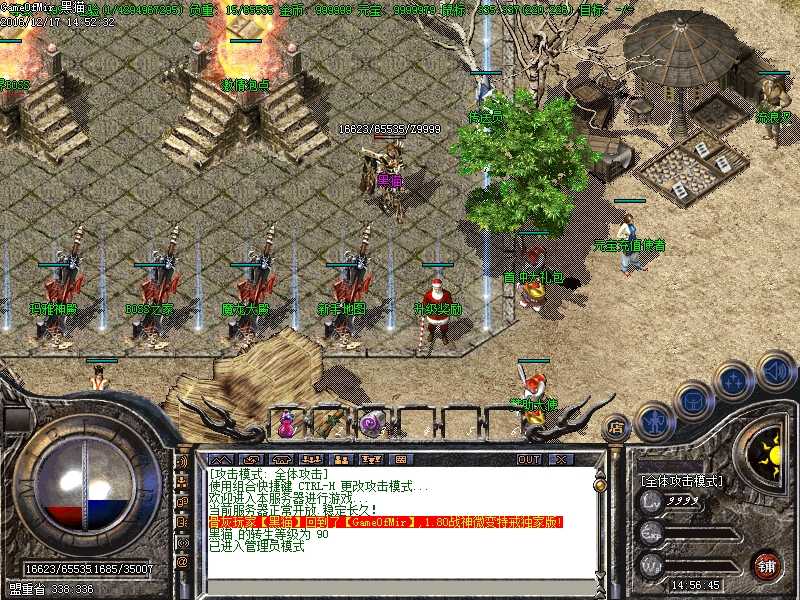 Images00.BMP