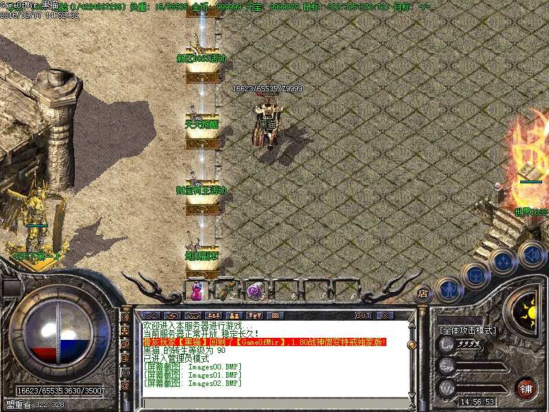 Images03.BMP