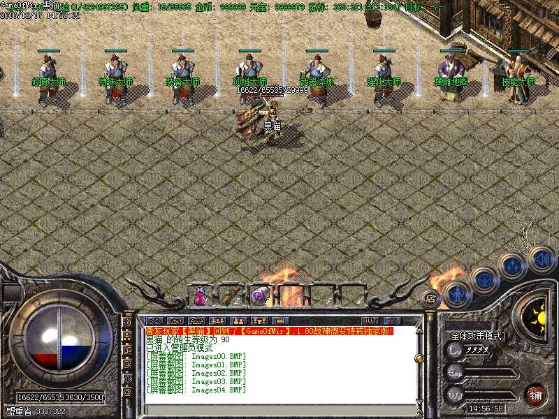 Images05.BMP