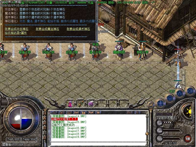 Images20.BMP