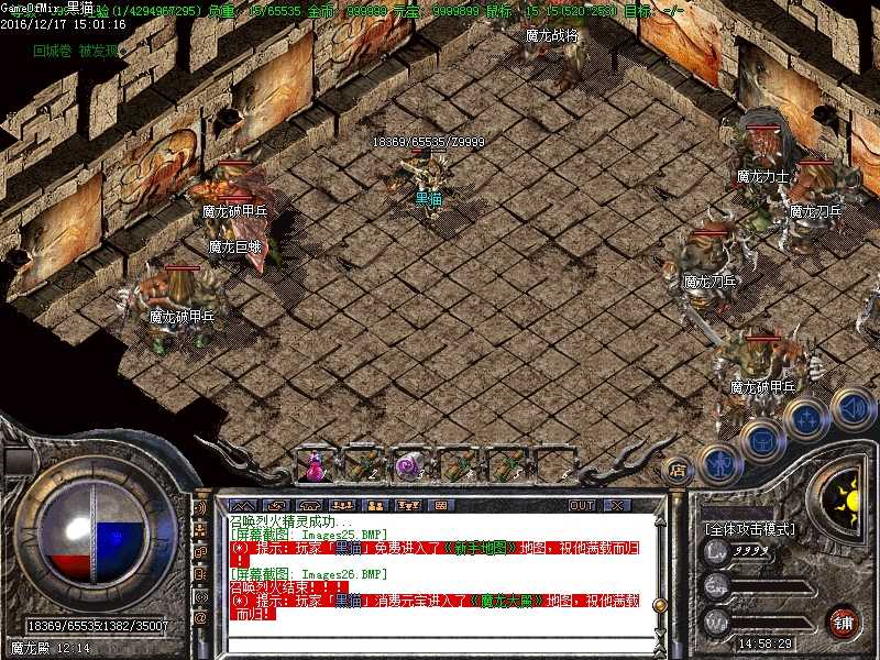 Images27.BMP