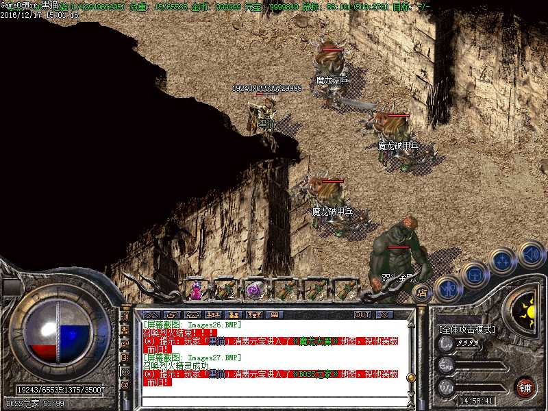 Images28.BMP