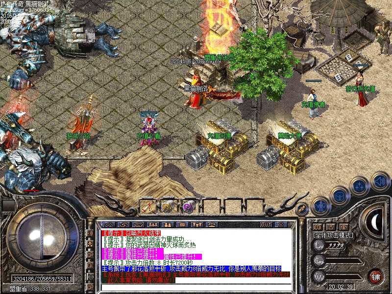 Images00.bmp