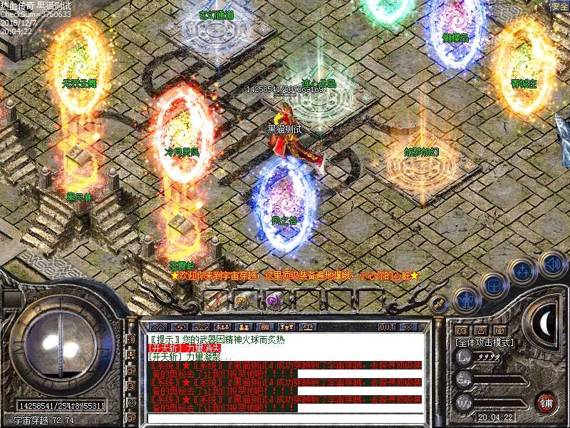 Images26.bmp
