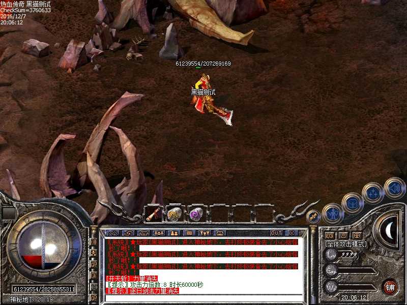 Images27.bmp