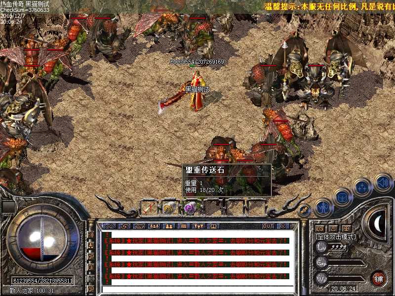 Images28.bmp