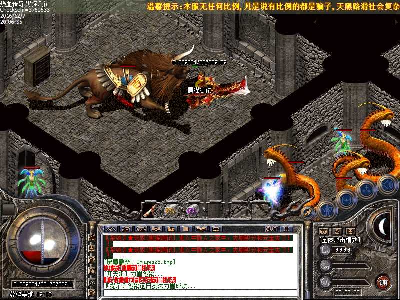 Images29.bmp