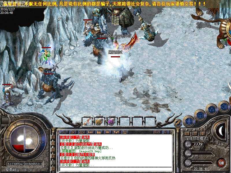 Images30.bmp