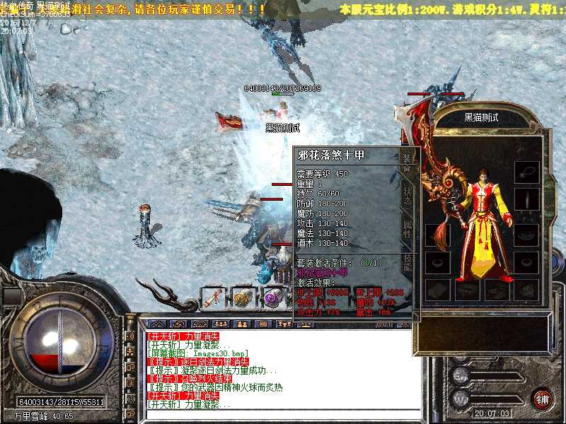 Images31.bmp