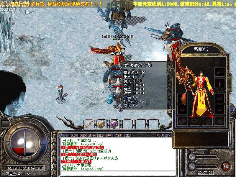 Images32.bmp