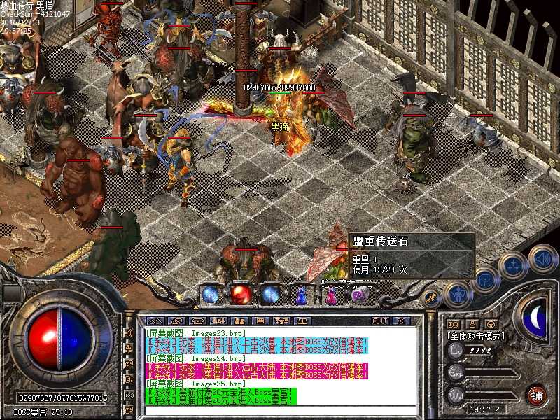 Images26.bmp