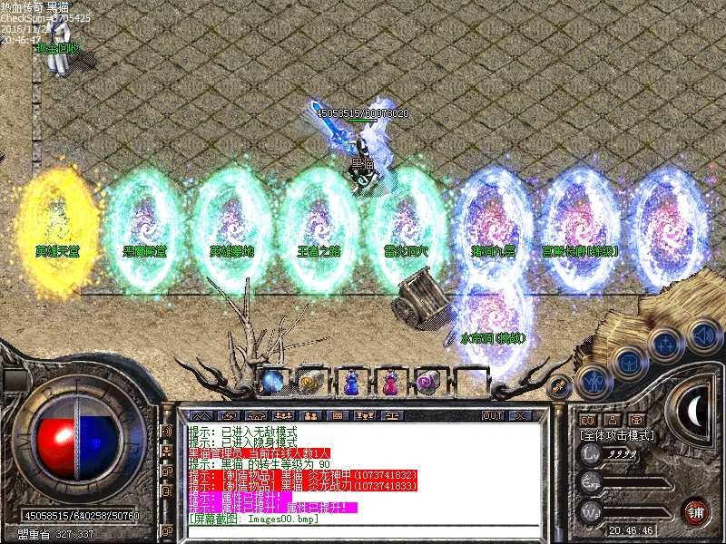 Images01.bmp