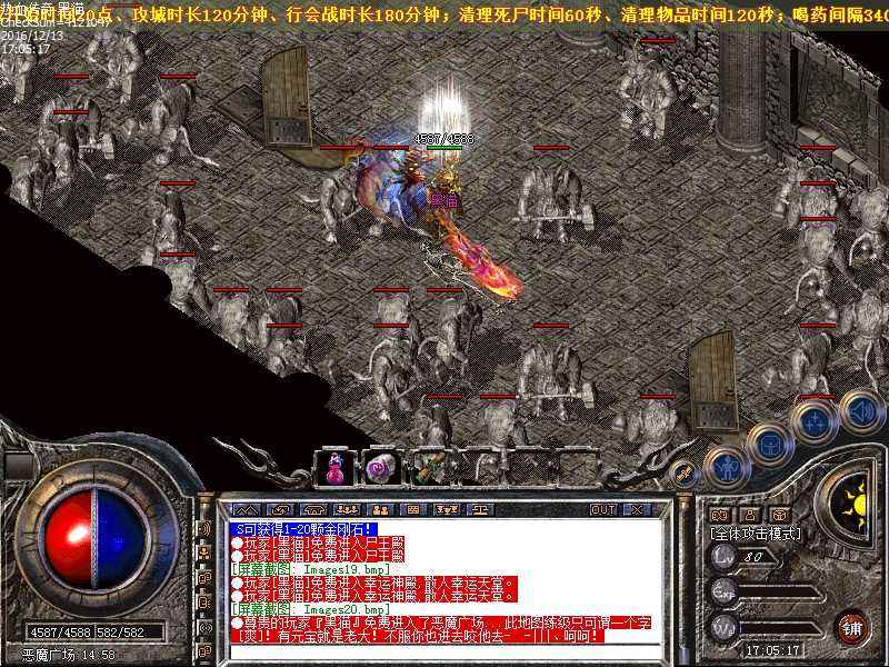 Images21.bmp