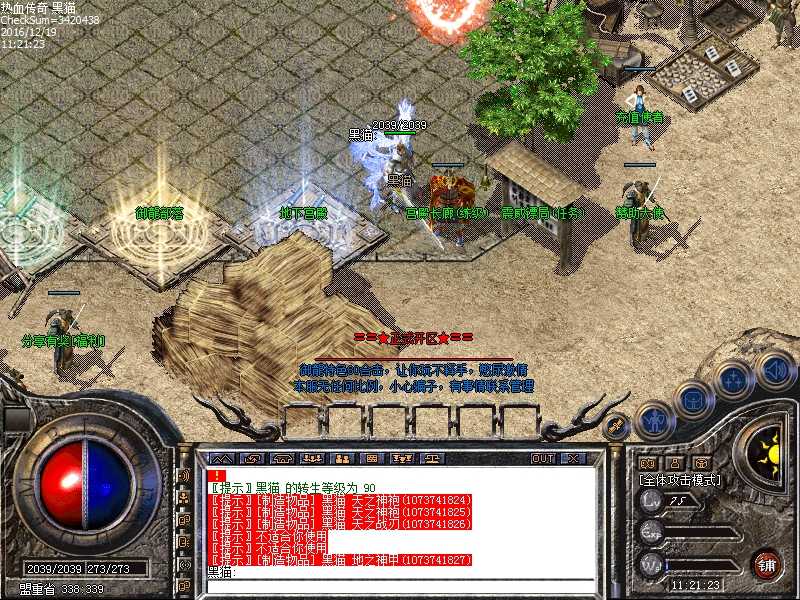 Images00.bmp