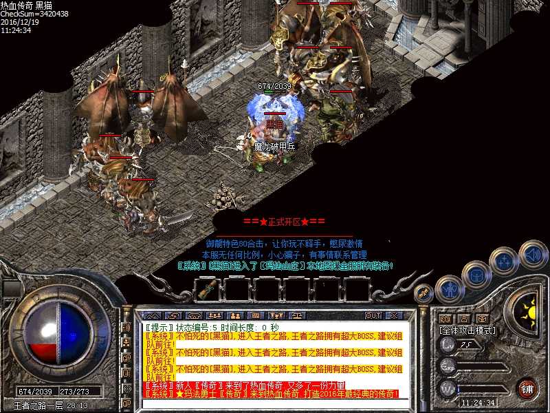 Images26.bmp