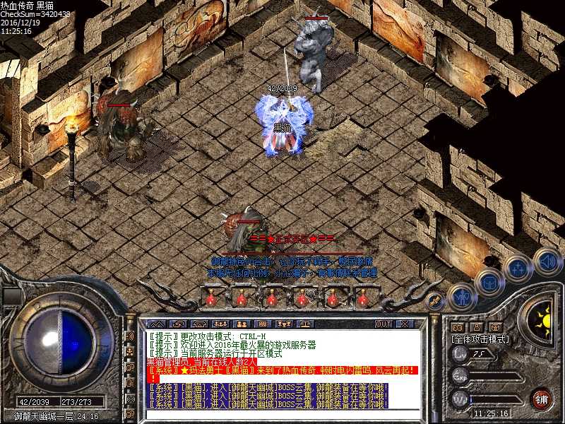 Images28.bmp