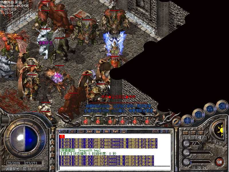 Images29.bmp