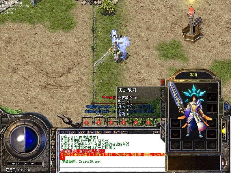 Images31.bmp