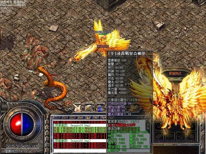 Images21.bmp
