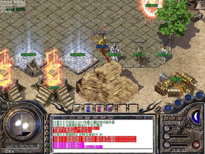 Images40.bmp