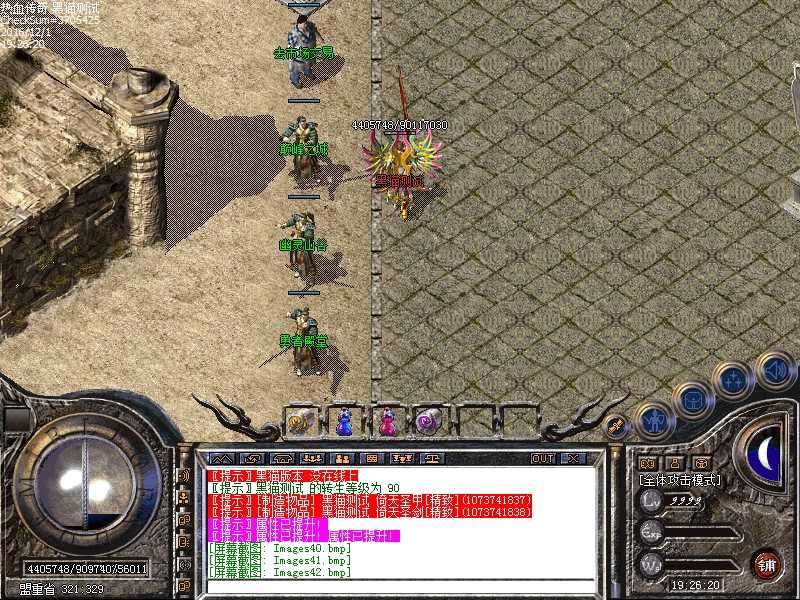 Images43.bmp