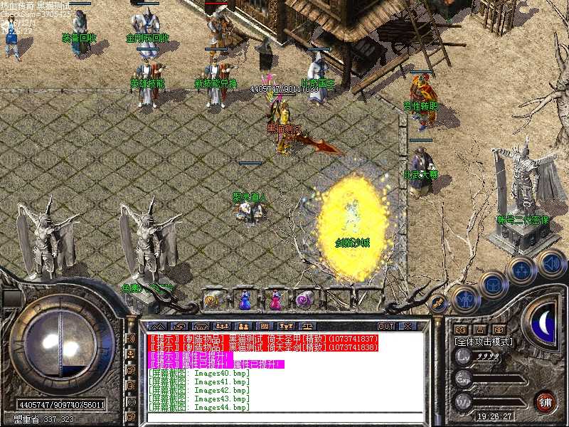 Images45.bmp