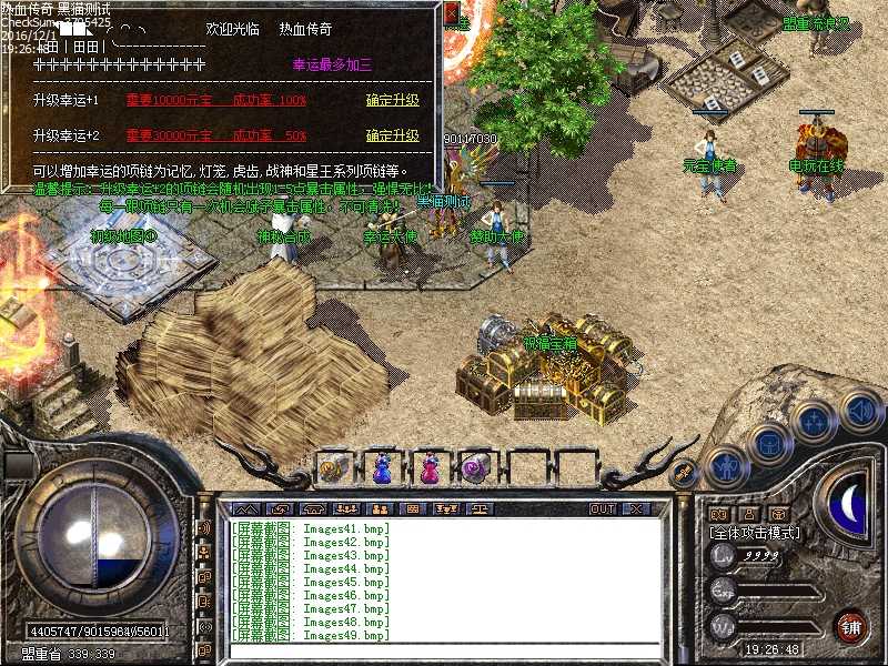 Images50.bmp
