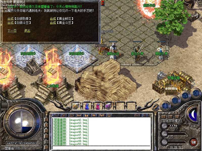 Images51.bmp