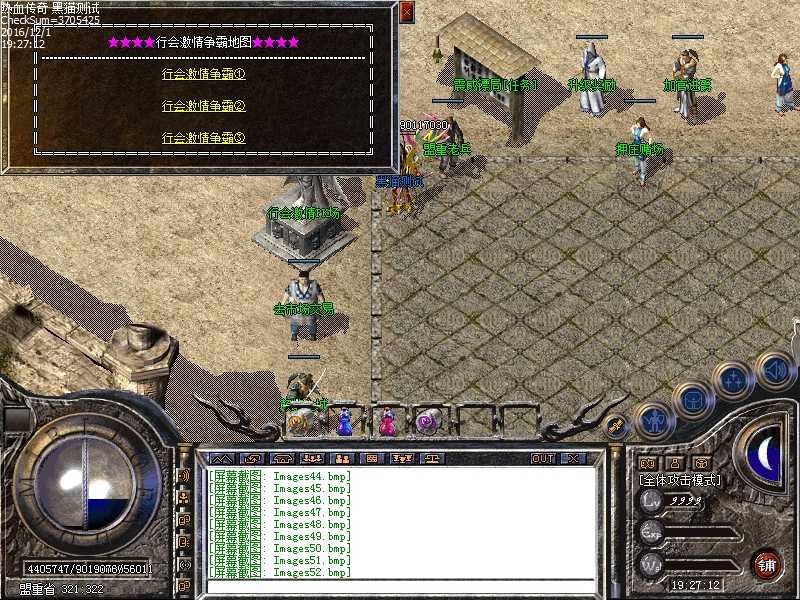 Images53.bmp