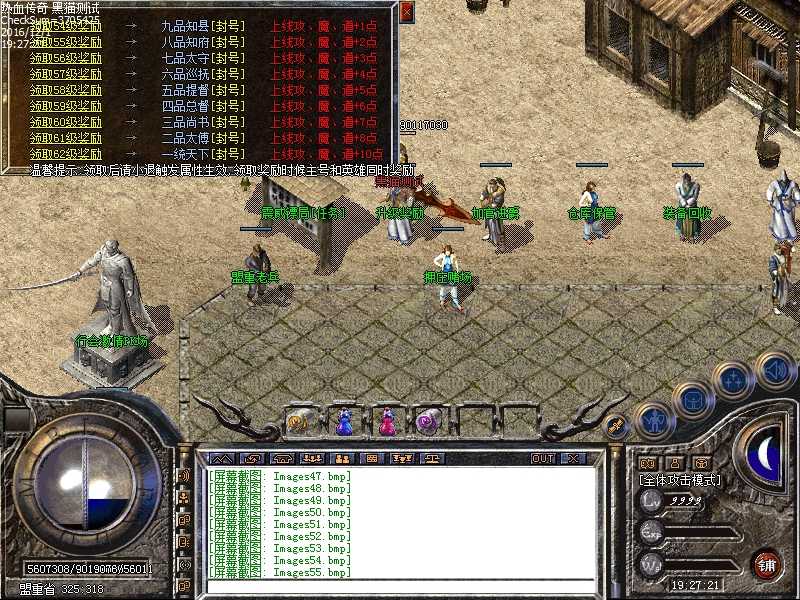 Images56.bmp
