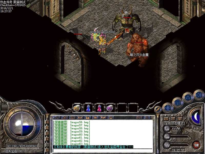 Images64.bmp