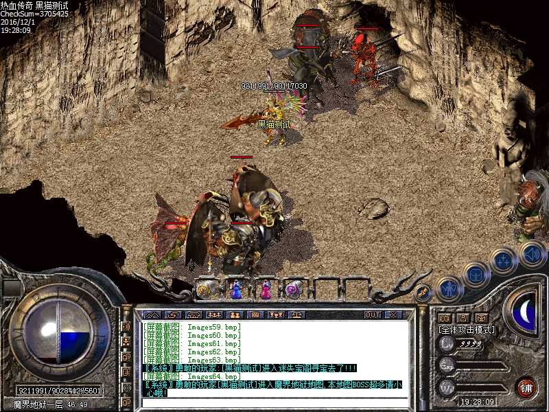 Images65.bmp