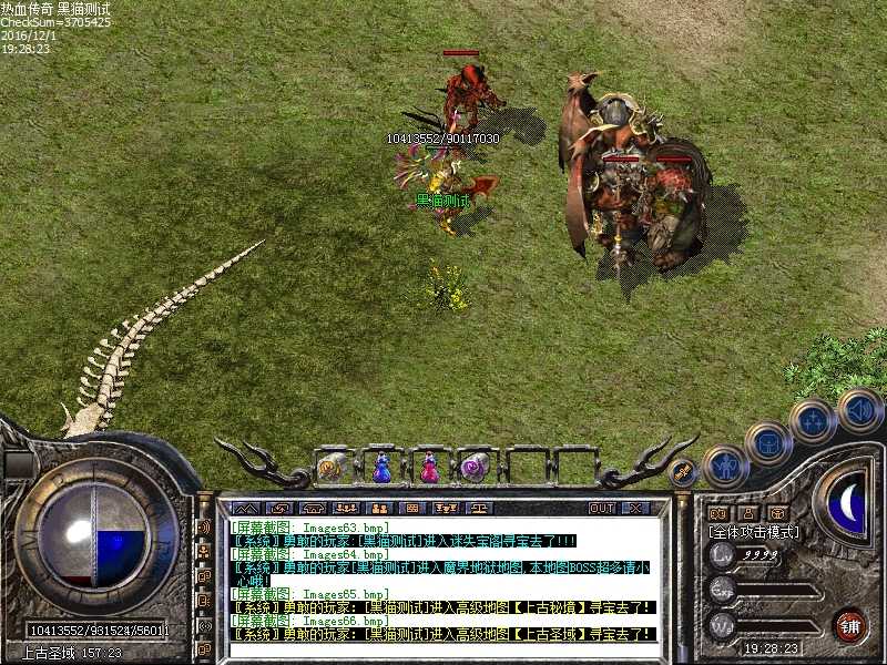 Images67.bmp
