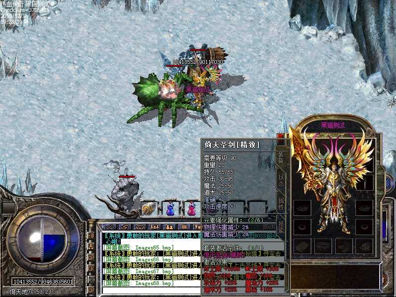 Images69.bmp