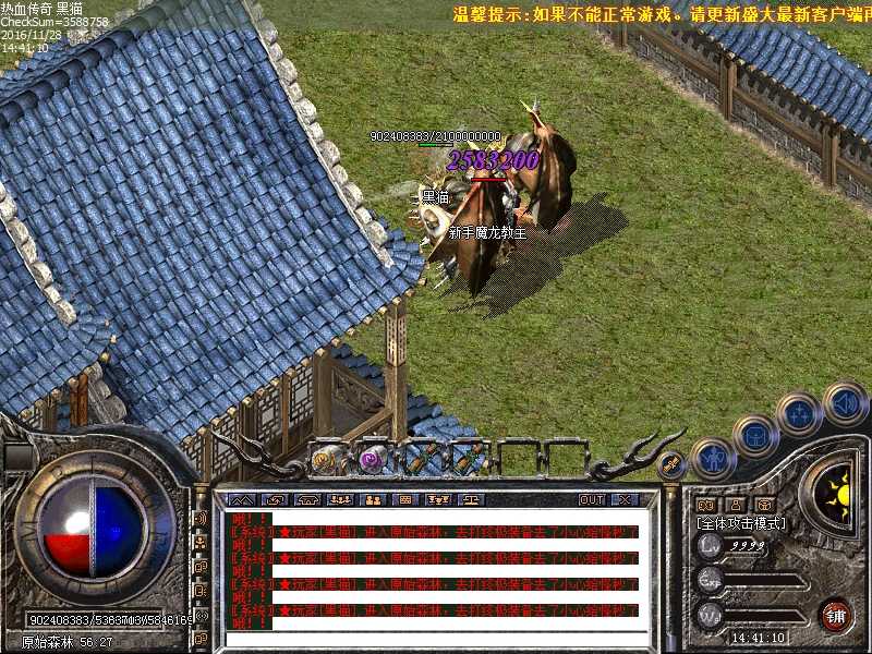 Images23.bmp