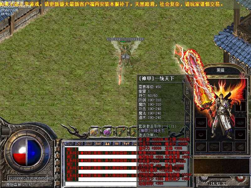 Images24.bmp