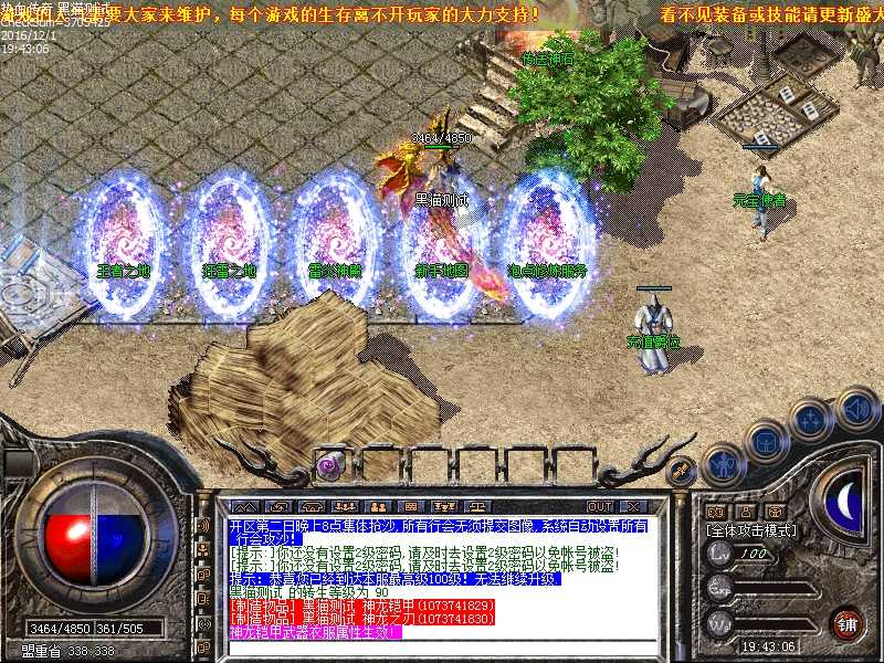 Images74.bmp