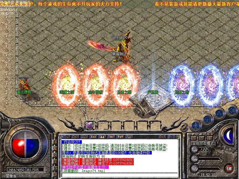Images75.bmp
