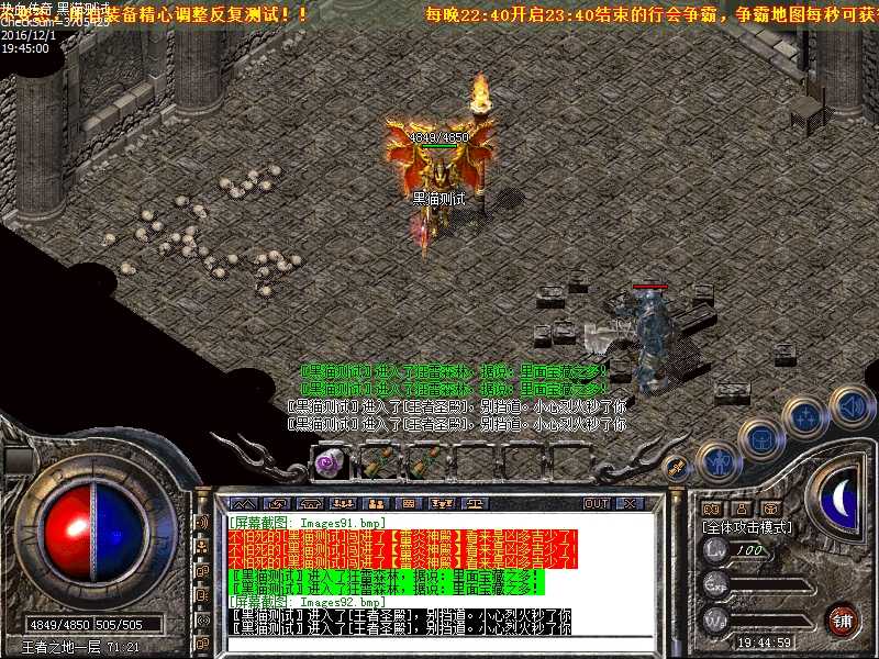 Images93.bmp