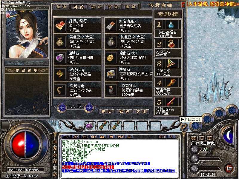 Images96.bmp