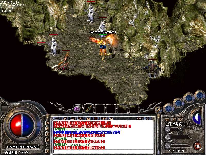 Images24.bmp